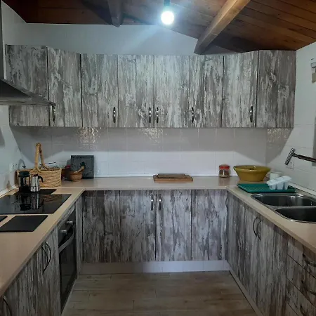Casa Africa *